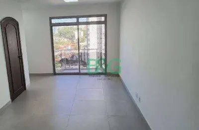 Apartamento à venda, 102 m² por r$ 1.900.000,00 - vila mariana - são paulo/sp