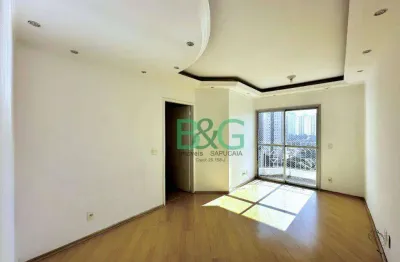 Apartamento com 3 dormitórios à venda, 71 m² por r$ 585. - vila isa - são paulo/sp