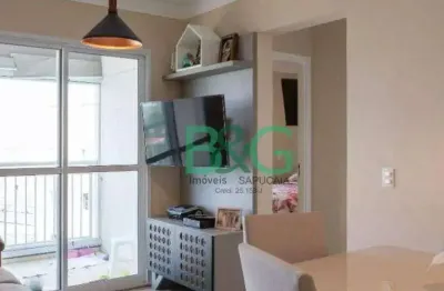 Apartamento à venda, 51 m² por r$ 684.000,00 - água branca - são paulo/sp