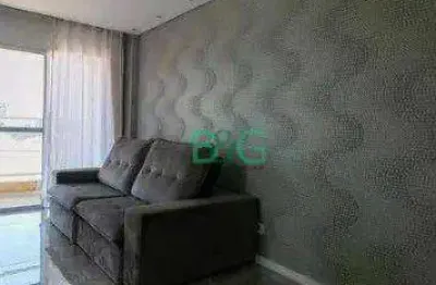 Apartamento à venda, 50 m² por r$ 479.000,00 - tatuapé - são paulo/sp
