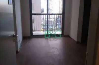 Apartamento com 2 dormitórios, 46 m² - venda por r$ 436.800,00 ou aluguel por r$ 3.212,00/mês - jardim marajoara - são paulo/sp