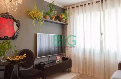 Apartamento à venda, 48 m² por r$ 389.000,00 - campos elíseos - são paulo/sp