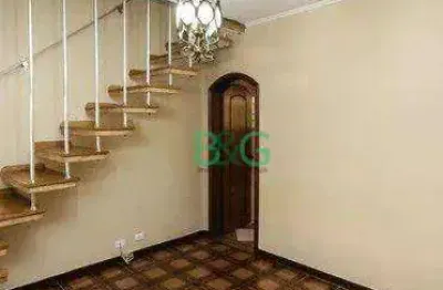 Sobrado à venda, 110 m² por r$ 559.000,00 - vila prudente (zona leste) - são paulo/sp