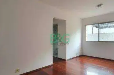 Apartamento à venda, 65 m² por r$ 749.000,00 - aclimação - são paulo/sp