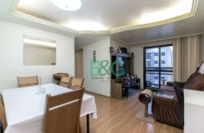 Apartamento com 3 dormitórios à venda, 65 m² por r$ 395.000,00 - vila carbone - são paulo/sp