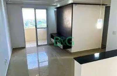 Apartamento com 2 dormitórios à venda, 50 m² por r$ 336.000 - engenheiro goulart - são paulo/sp