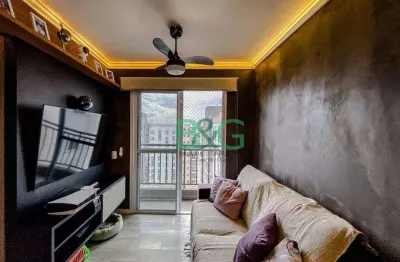 Apartamento com 2 dormitórios à venda, 44 m² por r$ 449.000,00 - parque da mooca - são paulo/sp