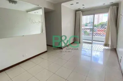 Apartamento à venda, 68 m² por r$ 545.000,00 - vila bertioga - são paulo/sp
