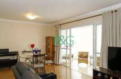 Apartamento à venda, 120 m² por r$ 2.449.000,00 - pinheiros - são paulo/sp