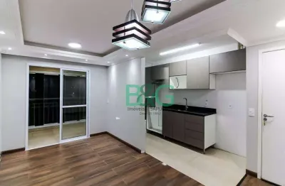 Apartamento à venda, 57 m² por r$ 489.000,00 - vila santa maria - são paulo/sp
