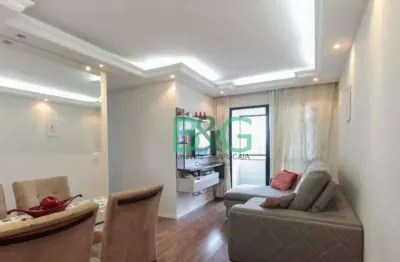Apartamento com 2 dormitórios à venda, 55 m² por r$ 594.000,00 - vila bertioga - são paulo/sp