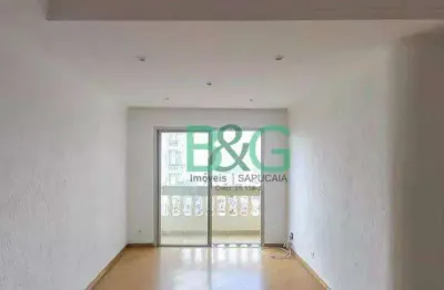 Apartamento com 2 dormitórios, 70 m² - venda por r$ 641.666,00 ou aluguel por r$ 3.700,00/mês - vila regente feijó - são paulo/sp