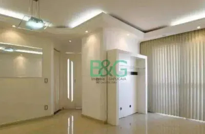 Apartamento à venda, 55 m² por r$ 465.000,00 - vila bertioga - são paulo/sp