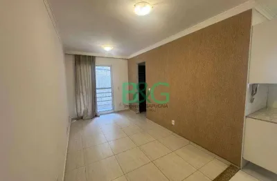 Apartamento à venda, 47 m² por r$ 228.000,00 - parque rincão - cotia/sp