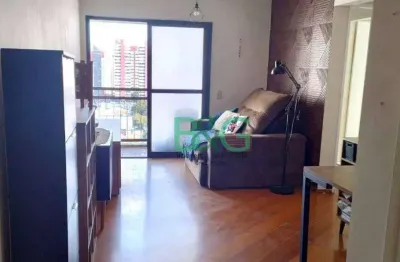 Apartamento com 2 dormitórios à venda, 57 m² por r$ 585.000 - parque imperial - são paulo/sp