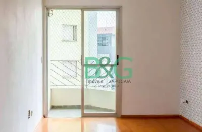 Apartamento com 2 dormitórios à venda, 55 m² por r$ 519.000,00 - chácara inglesa - são paulo/sp