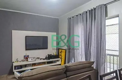 Apartamento com 2 dormitórios à venda, 64 m² por r$ 287.000 - suíço - são bernardo do campo/sp