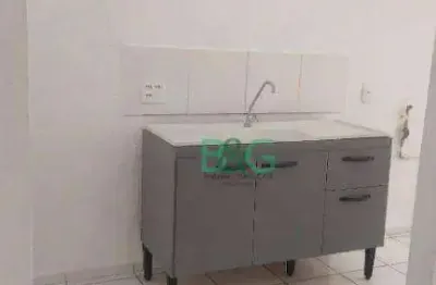 Apartamento com 2 dormitórios à venda, 42 m² por r$ 220.000,00 - colônia - são paulo/sp