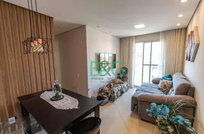 Apartamento com 2 dormitórios à venda, 49 m² por r$ 379.000,00 - cambuci - são paulo/sp