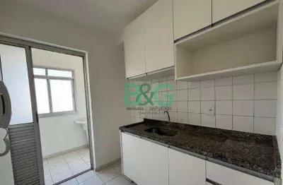 Apartamento com 2 dormitórios à venda, 50 m² por r$ 303.000 - vila roque - são paulo/sp