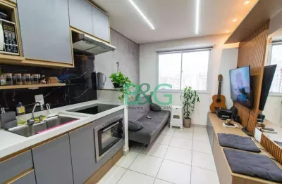 Apartamento com 2 dormitórios à venda, 33 m² por r$ 284.000,00 - cambuci - são paulo/sp
