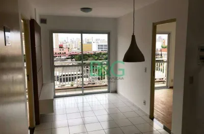 Apartamento à venda, 55 m² por r$ 390.000,00 - bom retiro - são paulo/sp