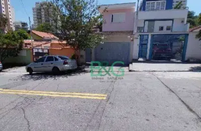 Casa em condomínio fechado com 1 quarto à venda na Rua Capital Federal, 770, Sumaré, São Paulo