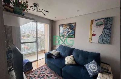Apartamento com 2 dormitórios à venda, 50 m² por r$ 441.000 - vila moreira - são paulo/sp