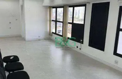 Sala para alugar, 34 m² por R$ 3.147,00/mês - Vila Carrão - São Paulo/SP