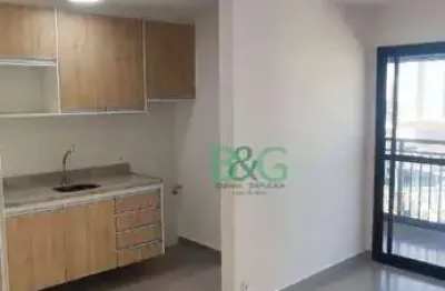 Apartamento com 2 dormitórios à venda, 47 m² por r$ 485.000,00 - parque mandaqui - são paulo/sp
