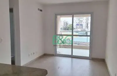 Apartamento com 2 dormitórios, 55 m² - venda por r$ 650.000 ou aluguel por r$ 4.666/mês - vila gumercindo - são paulo/sp