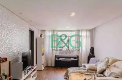 Apartamento à venda, 86 m² por r$ 749.000,00 - vila mariana - são paulo/sp