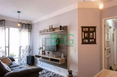 Apartamento com 2 dormitórios à venda, 56 m² por r$ 599.000,00 - chácara califórnia - são paulo/sp