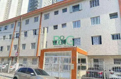 Apartamento com 2 dormitórios à venda, 44 m² por r$ 123.290 - boqueirão - praia grande/sp