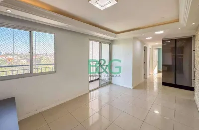 Apartamento com 3 dormitórios à venda, 63 m² por r$ 560. - vila ema - são paulo/sp