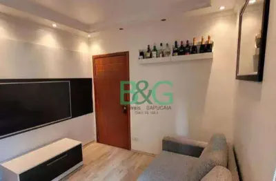 Apartamento com 2 dormitórios à venda, 46 m² por r$ 449.000,00 - tatuapé - são paulo/sp