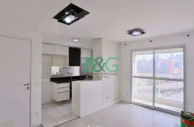 Apartamento à venda, 52 m² por r$ 589.000,00 - brás - são paulo/sp