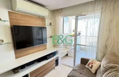 Apartamento com 2 dormitórios à venda, 64 m² por r$ 848.950,00 - chácara inglesa - são paulo/sp