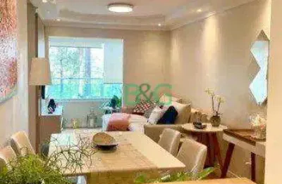 Apartamento à venda, 69 m² por r$ 479.000,00 - paraíso do morumbi - são paulo/sp