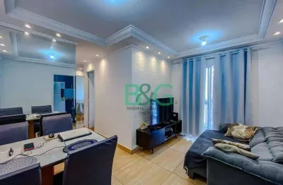 Apartamento à venda, 52 m² por r$ 548.000,00 - mooca - são paulo/sp