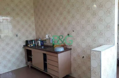 Apartamento com 2 dormitórios à venda, 75 m² por R$ 364.000,00 - Catumbi - São Paulo/SP