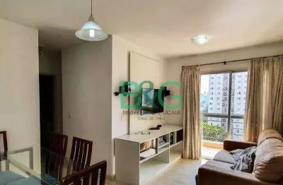 Apartamento com 2 dormitórios à venda, 56 m² por r$ 499.000 - ipiranga - são paulo/sp