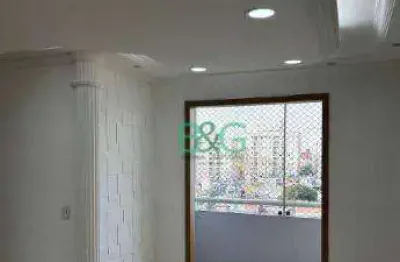 Apartamento à venda, 62 m² por r$ 350.000,00 - sacomã - são paulo/sp