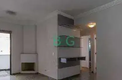 Apartamento com 2 dormitórios à venda, 66 m² por r$ 480.000 - vila andrade - são paulo/sp