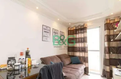 Apartamento com 2 dormitórios à venda, 47 m² por r$ 319.000 - jardim cotinha - são paulo/sp