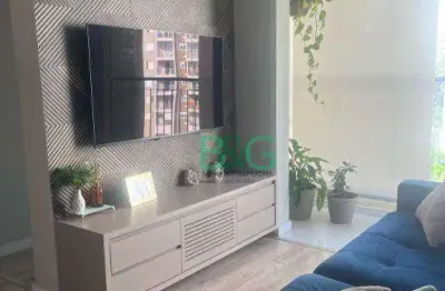Apartamento com 2 dormitórios à venda, 55 m² por r$ 586.000 - vila andrade - são paulo/sp