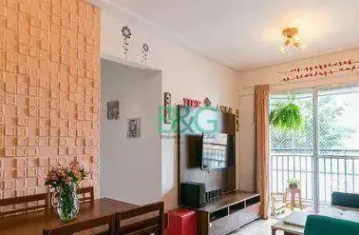 Apartamento à venda, 65 m² por r$ 535.000,00 - mooca - são paulo/sp