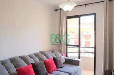 Apartamento com 2 dormitórios à venda, 60 m² por r$ 374.000 - vila matilde - são paulo/sp