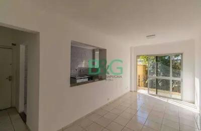 Apartamento com 2 dormitórios à venda, 84 m² por r$ 274.000 - penha de frança - são paulo/sp