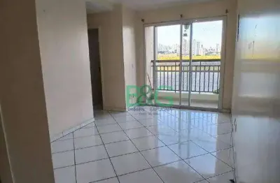 Apartamento à venda, 48 m² por r$ 350.000,00 - ipiranga - são paulo/sp